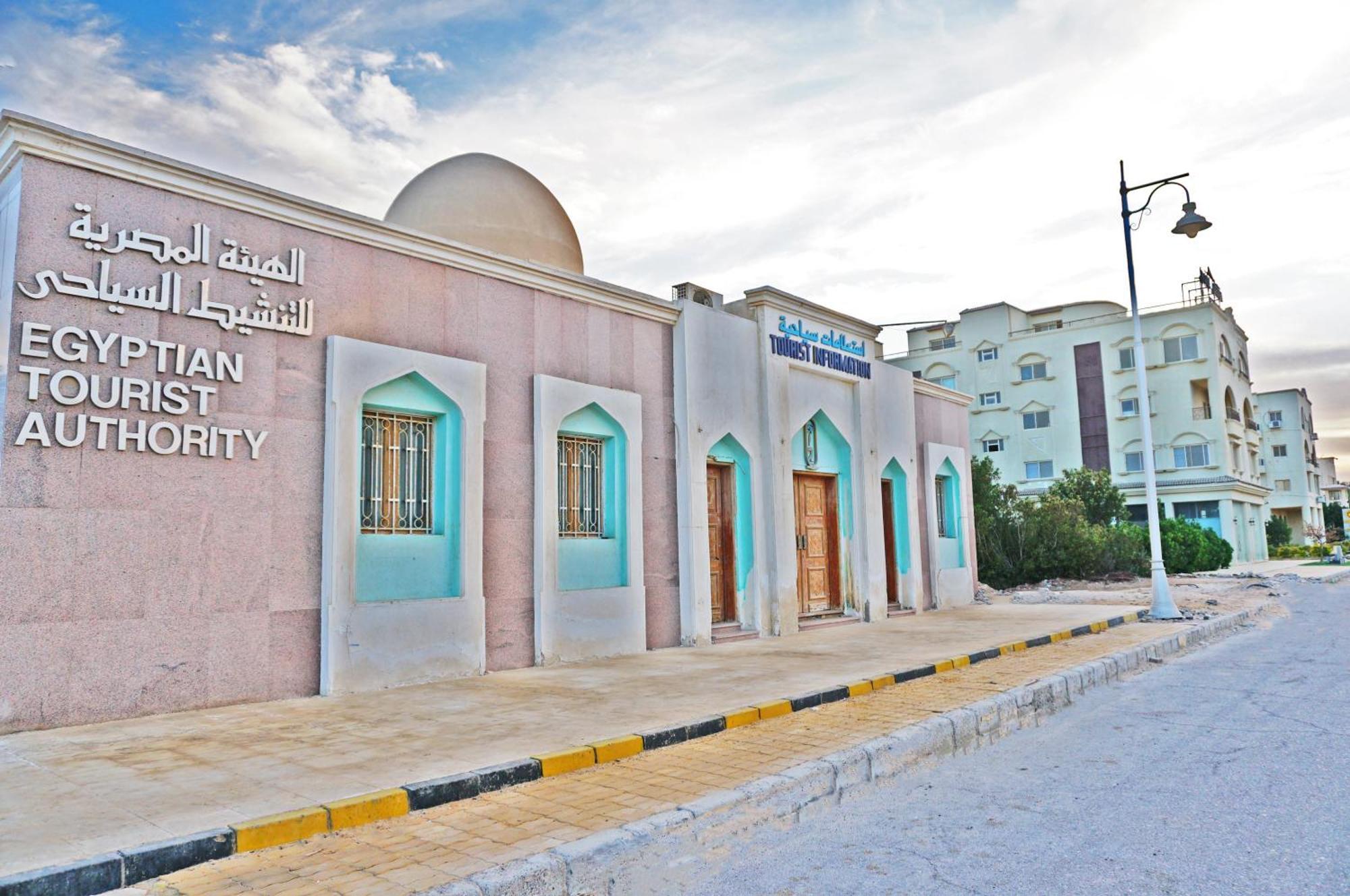 Modern Mountain View On The Touristic Promenade Apartment Hurghada Exterior photo